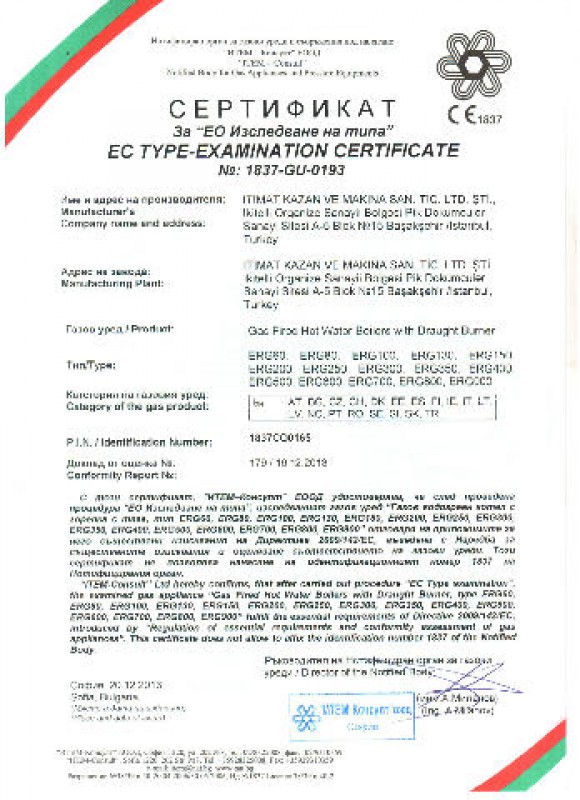 İtimat Kazan kalite belgesi 15